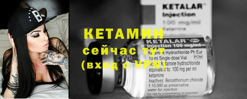 сайты даркнета какой сайт  hydra маркетплейс  Кетамин ketamine  Лахденпохья  сколько стоит 