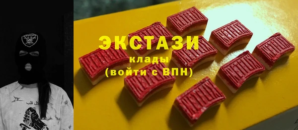 spice Баксан